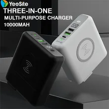 3 in 1 Multifunction Self-Contained Detachable Mobile Power Bank 10000mAH Wireless Charging Emergency Mobile Phone Power Bank