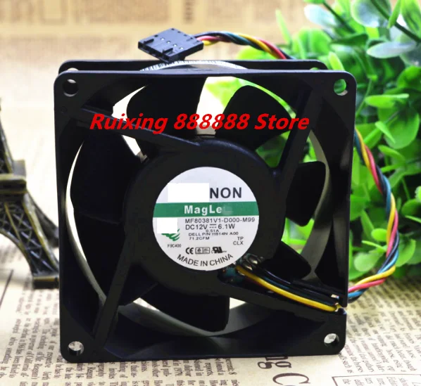 

MF80381V1-D000-M99 12V 6,1 W 8CM 8038 2 3 4-проводной вентилятор