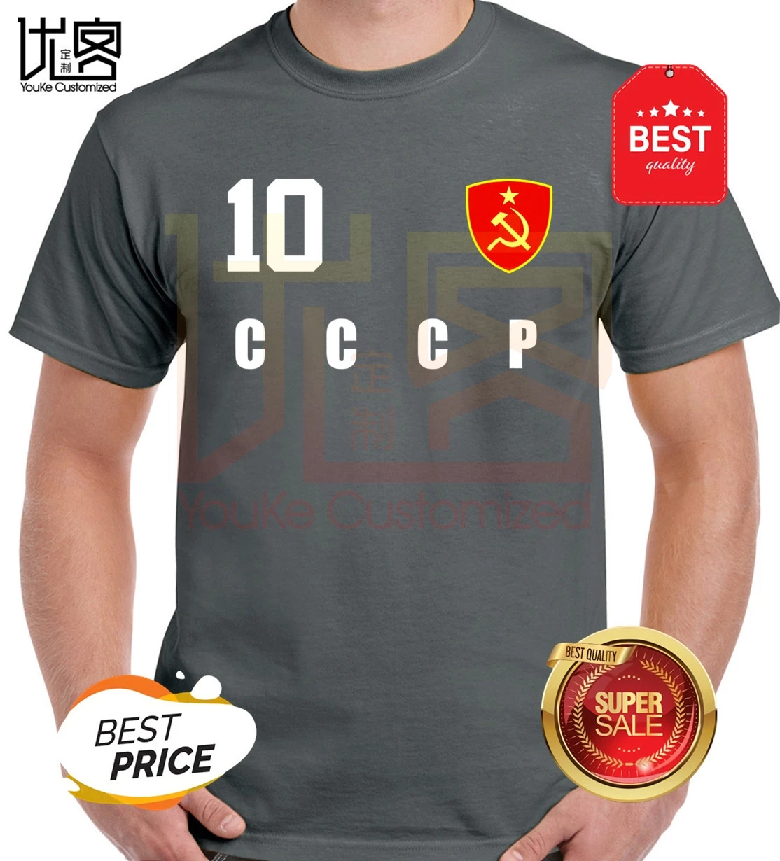 2020 hot sale summer style cccp soviet union t-shirt jersey footballer number all 10 funny tee shirt | Мужская одежда