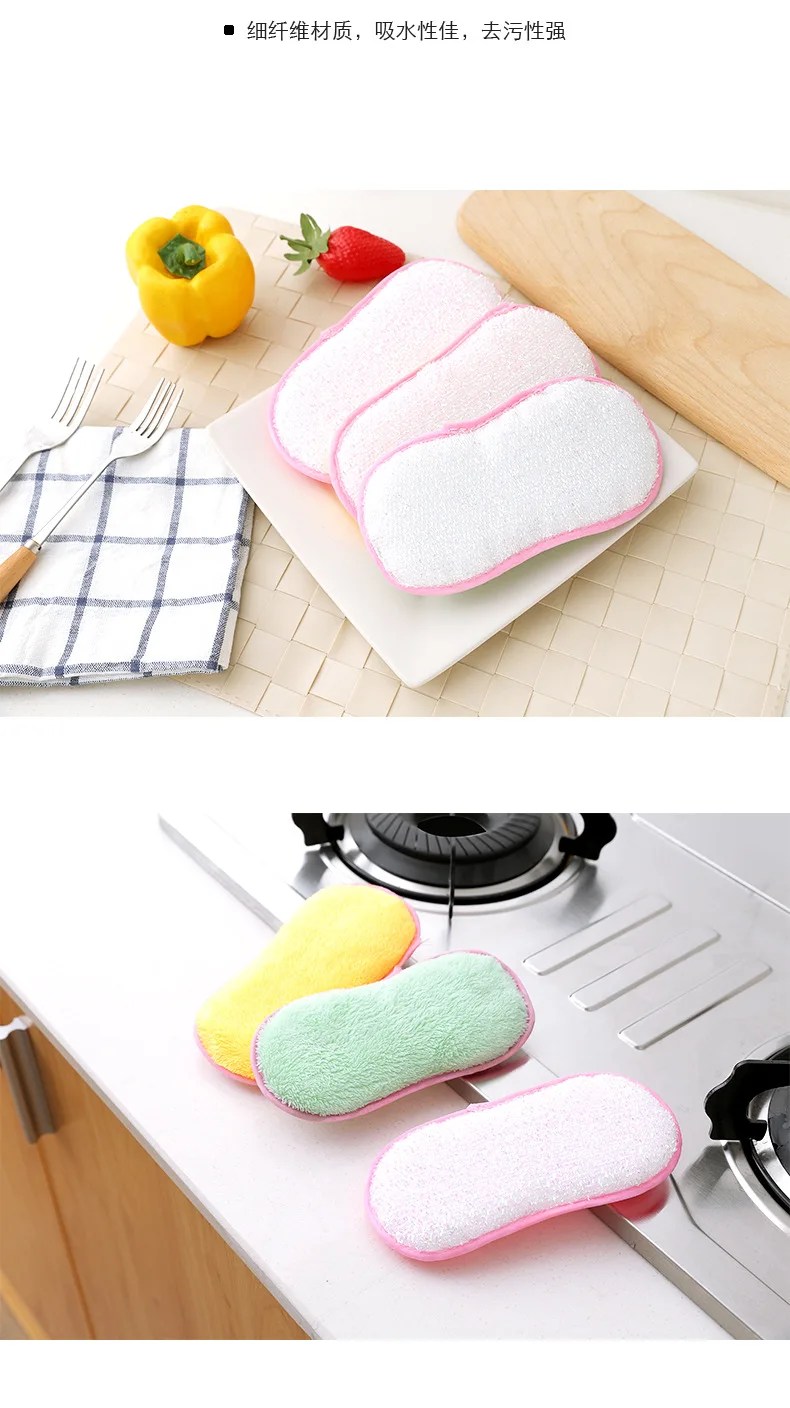 

5/PCS 2054 kitchen strong non-oil fiber dishwashing towel dishcloth dishcloth sponge double-sided washing pan brush to remove di