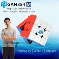 gan 354 m v2 magnetic puzzle magic cube stickerless gan354m magnets 3x3x3 speed cubes gan354 m explore gan 354m antistress toys