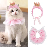 pet cat bib crown headdress adjustable elastic lace sequin birthday costume set pet decoration supplies