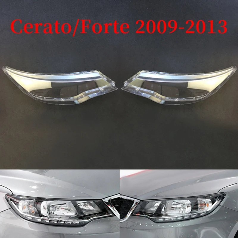 

Пара прозрачных налобных фонарей для Kia Cerato/Forte 2009-2013
