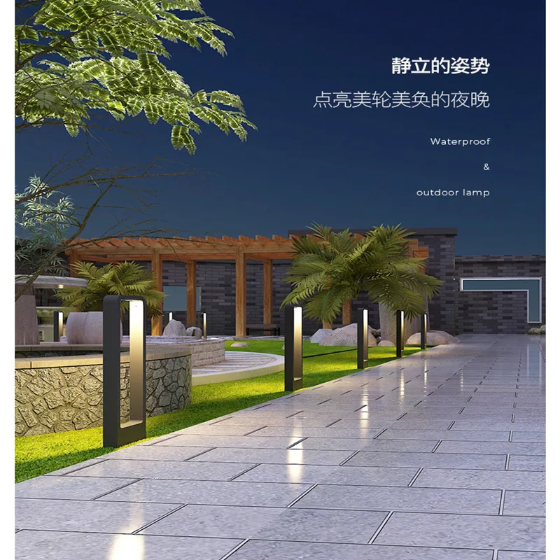 6 шт. 10 Вт Светодиодный светильник для газона уличный водонепроницаемый