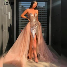 Lorie vestido de noite de lantejoulas dourado, champanhe, sereia, com trem destacável, amor, tule, saia, vestidos formais (1)