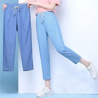 spring and summer thin ice silk pants womens tencel jeans loose casual harem pants elastic comfortable casual lace up capris