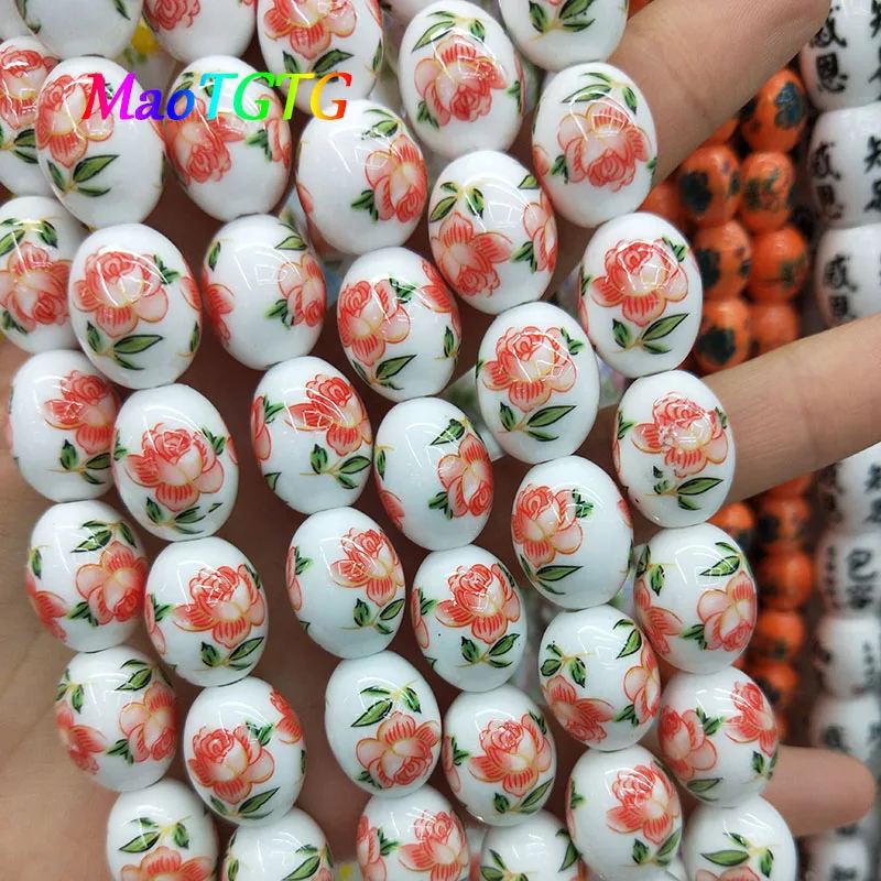 

New Applique Ceramic Beads For Jewelry Making Bracelet Necklace 17x13mm Barrel Shape Loose Spacer DIY Ceramic Beads Accessories