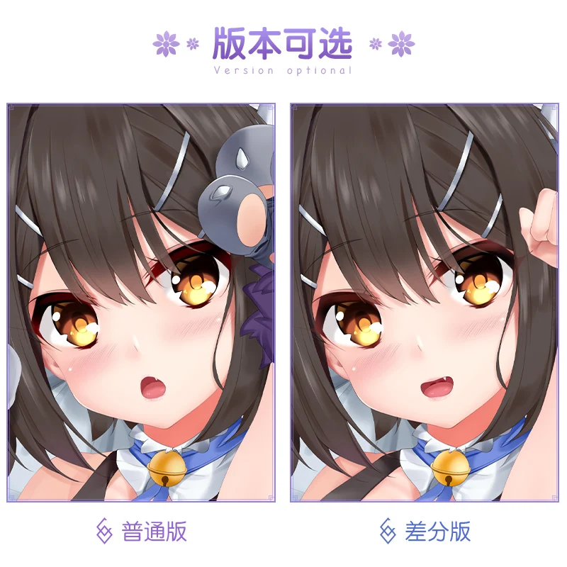 Fate/kaleid liner Einzbern Miyu Edelfelt Dakimakura обнимающая подушка для тела Чехол Наволочка Косплей