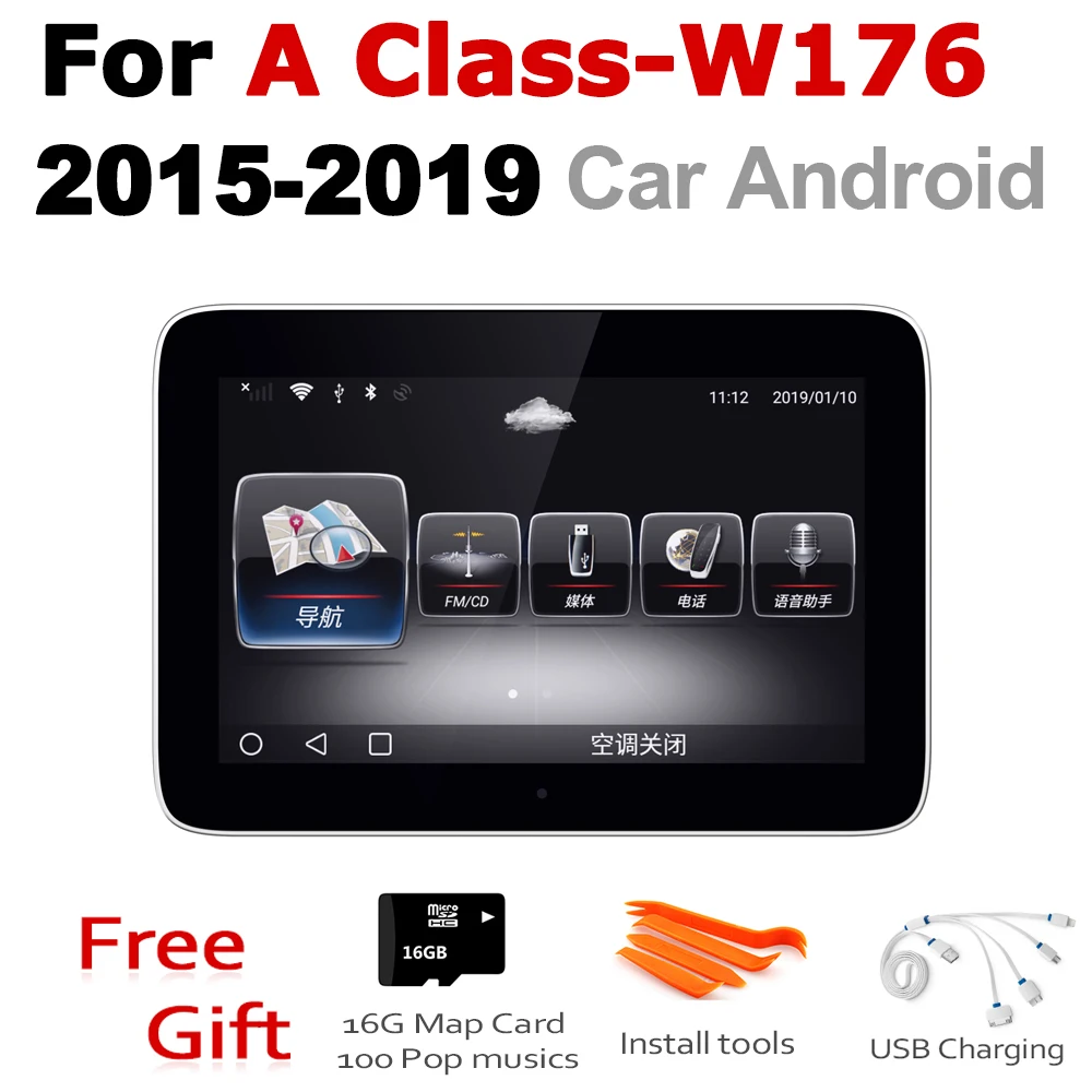 Для Mercedes Benz A Class W176 2015 2016 2017 2018 2019 NTG автомобильный Android радио GPS мультимедийный