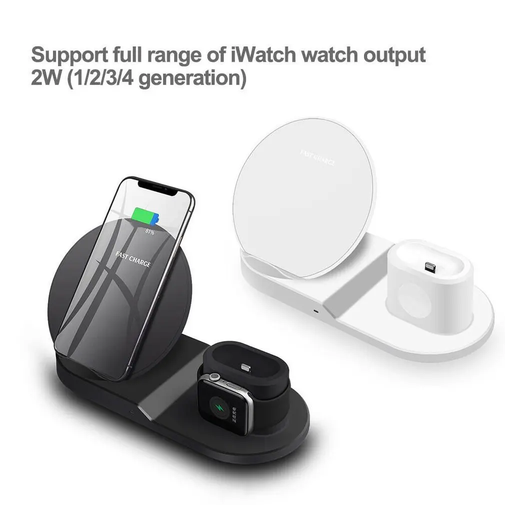 Быстрое беспроводное зарядное устройство База три в одном для Apple мобильный