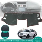 Противоскользящий кожаный коврик, ковер, солнцезащитный козырек, автомобильные аксессуары SG SH 2013 2018 для Subaru Forester XV 2016  2017