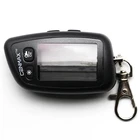 Чехол-Брелок дистанционного управления для системы сигнализации автомобиля, CENMAX ST5A, ST-5A, брелок для ключей