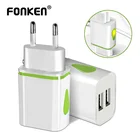Сетевое зарядное устройство FONKEN с 2 USB-портами