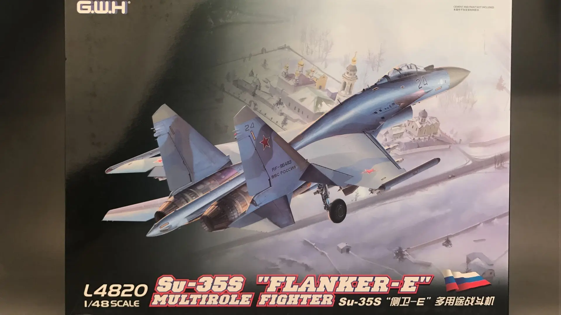 

GreatWall L4820 1/48 Russian Su-35S "Flanker-E" Plastic Model Kit