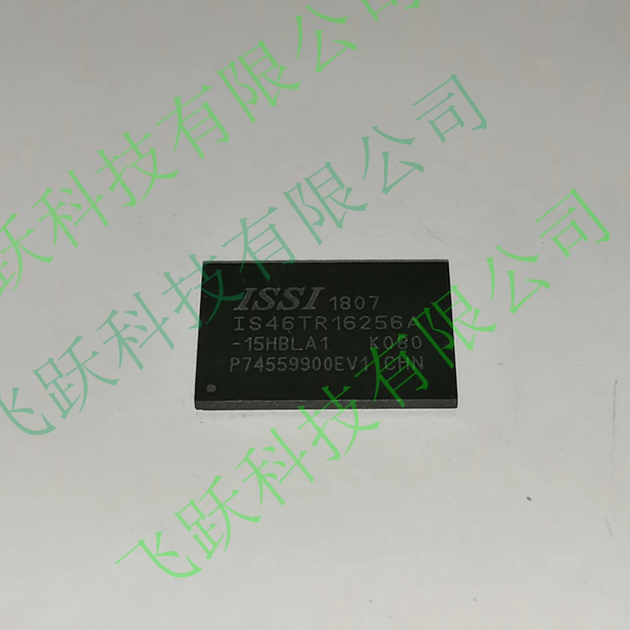 

IS46TR16256A-15HBLA1 IS46TR16256A-125KBLA2