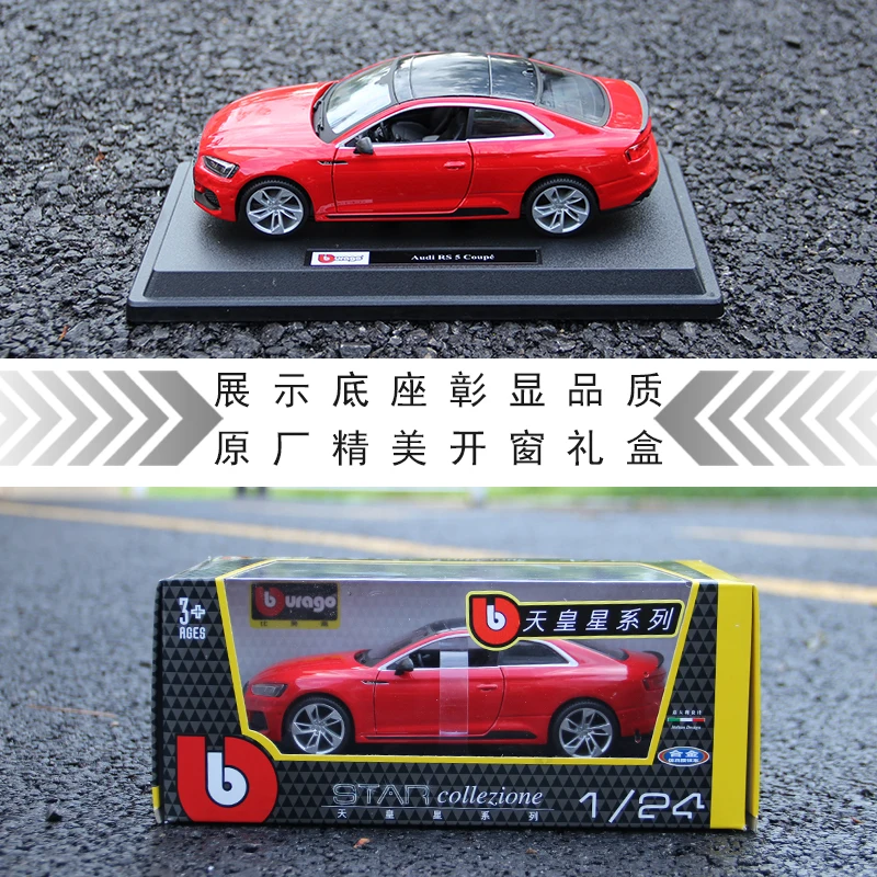 Bburago-coche de carreras de aleaci&oacute;n para Audi A1, veh&iacute;culo de lujo de aleaci&oacute;n, fundido a presi&oacute;n, coches de juguete, colecci&oacute;n de regalo, 1:24-5