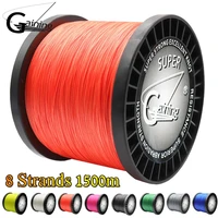 1500m 8 strands super 8 colors pe braided fishing line strong strength fish line 10lb 220lb for carp fishing