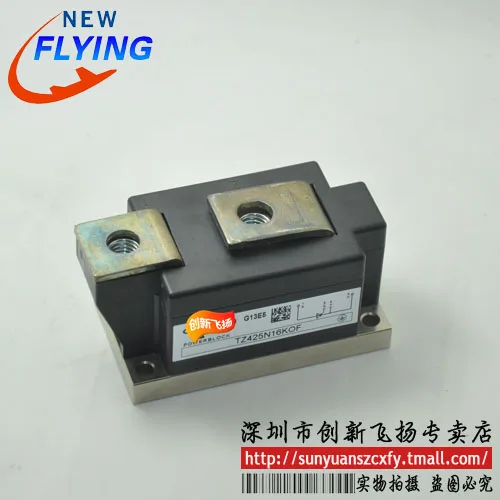 

Original Product TZ425N16KOF SKKE600/12 MUBW35-12 7MBR100VN120-50 ISO 4021 A4-232 ISO DA O5-485