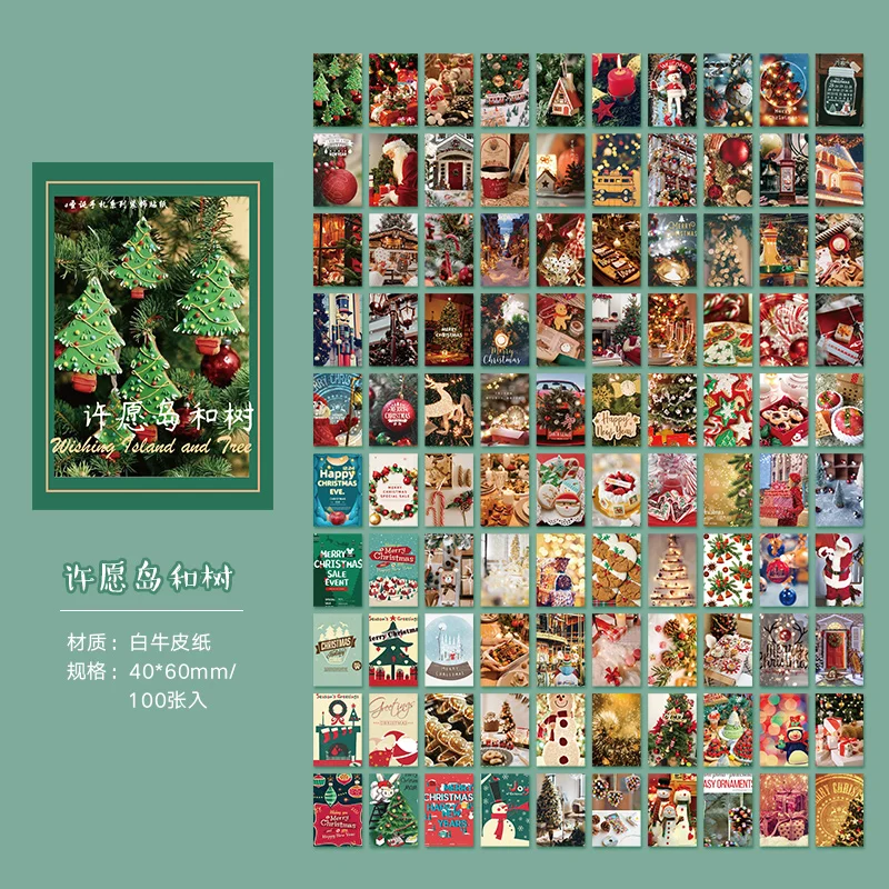 

Блокнот Mengtai 100 листов ретро стиль