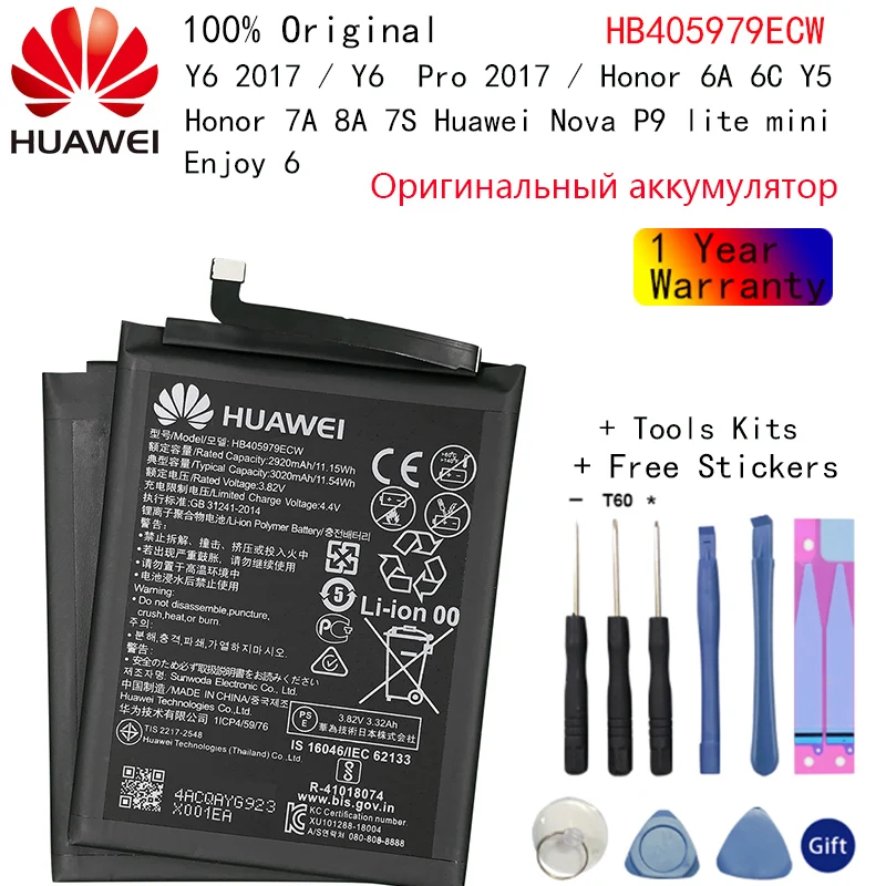 

HB405979ECW Original Battery For Huawei Y5 Lite / Y5 Prime 2018 5.45" DRA-L01 L02 L21 L22 L23 DRA LX1 LX2 LX3 LX5 Replacement