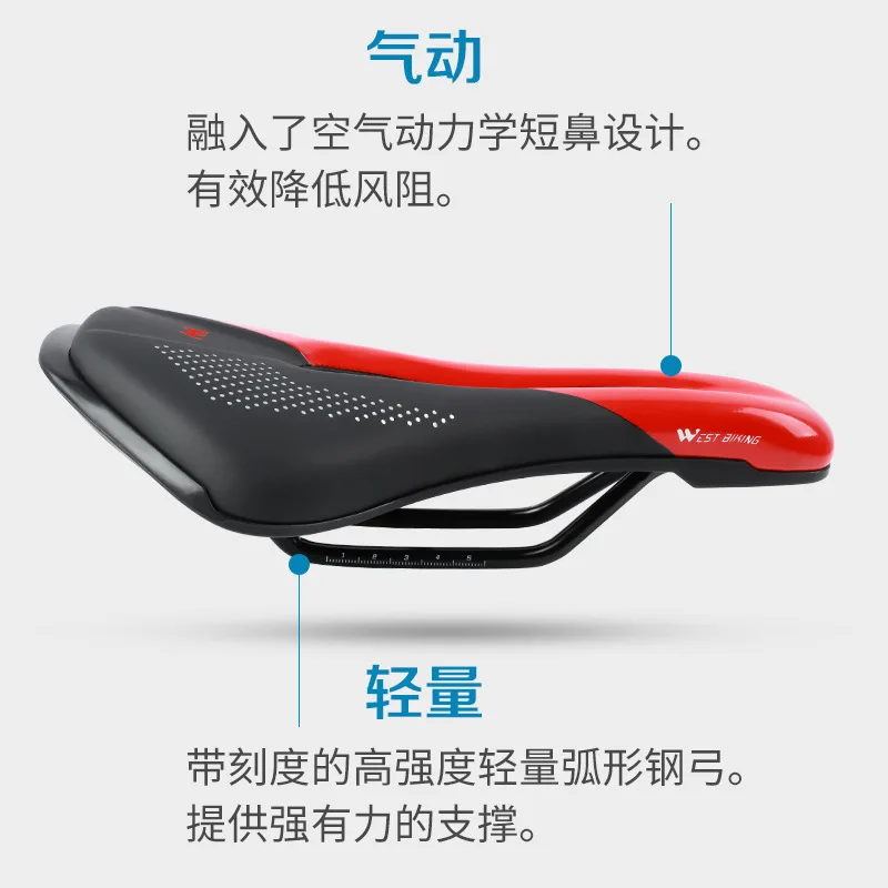 

Bike Seat [Trekking] Bicycle Seat for Men & Women, Waterproof Bike Saddle with Innovative 5-Zone-Concept