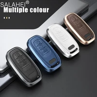 car aluminum alloy leather key case cover for audi a4 a5 a6 b5 b6 q7 tt r8 s5 s7 auto key shell styling protection accessories