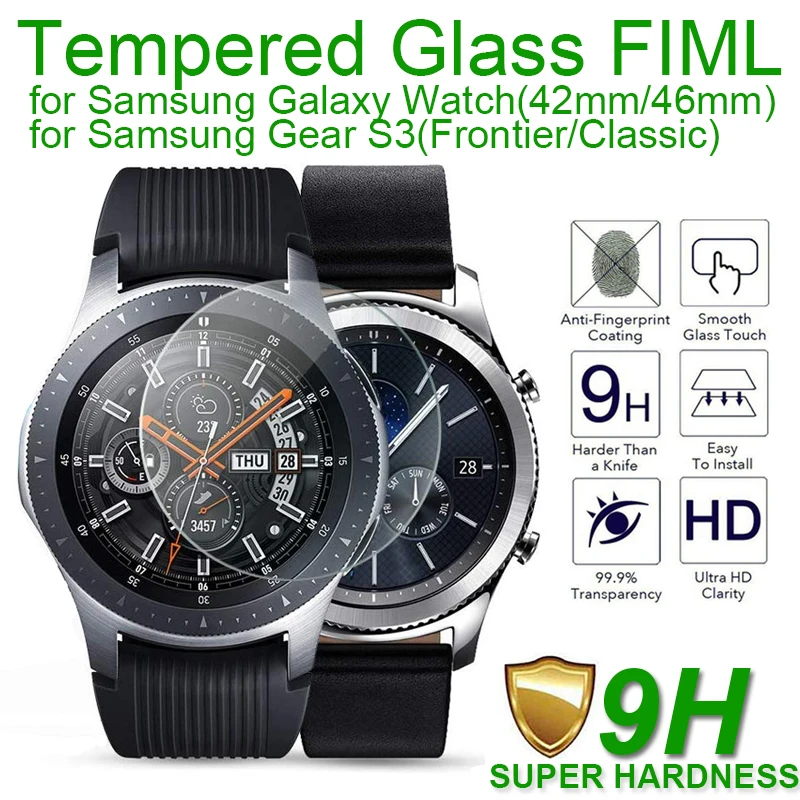 Новинка закаленное стекло Laofurta для защиты экрана Samsung Galaxy Watch 46 мм 42 9h защитная