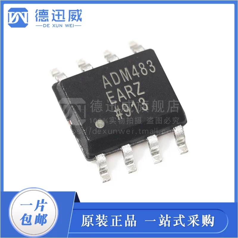 

Бесплатная доставка ADM483EARZ-REEL ADM483 SOIC-8 RS-485/RS-422 10 шт.