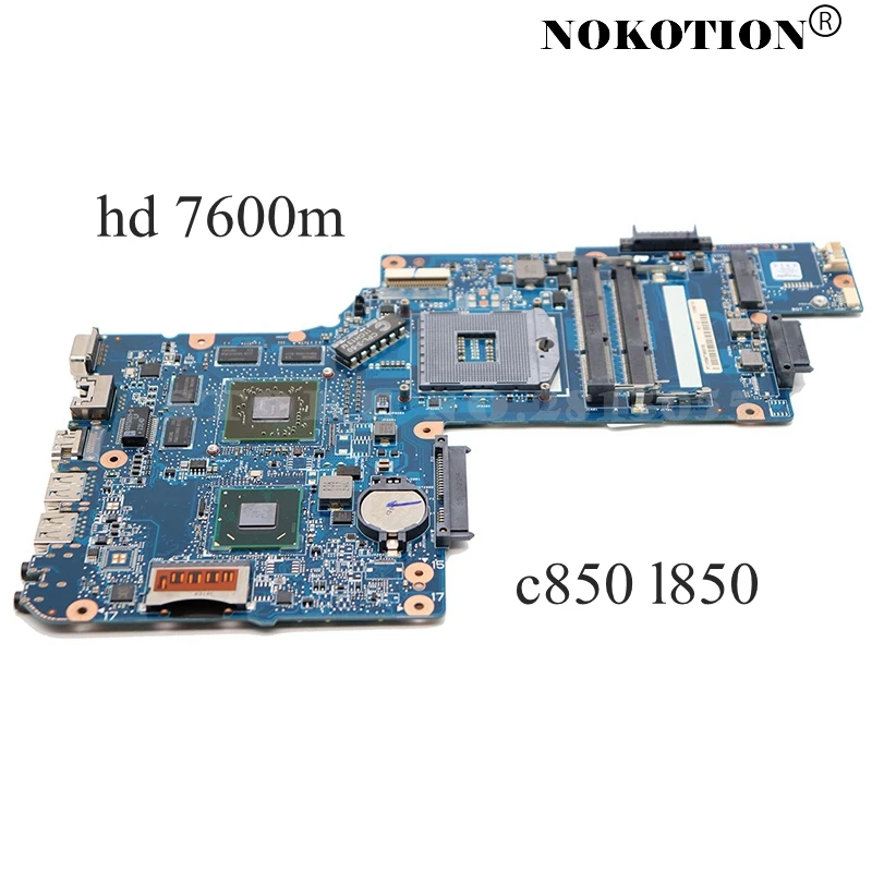 Материнская плата NOKOTION H000052580 материнская для ноутбука Toshiba Satellite C850 L850 c855 экран 15 6