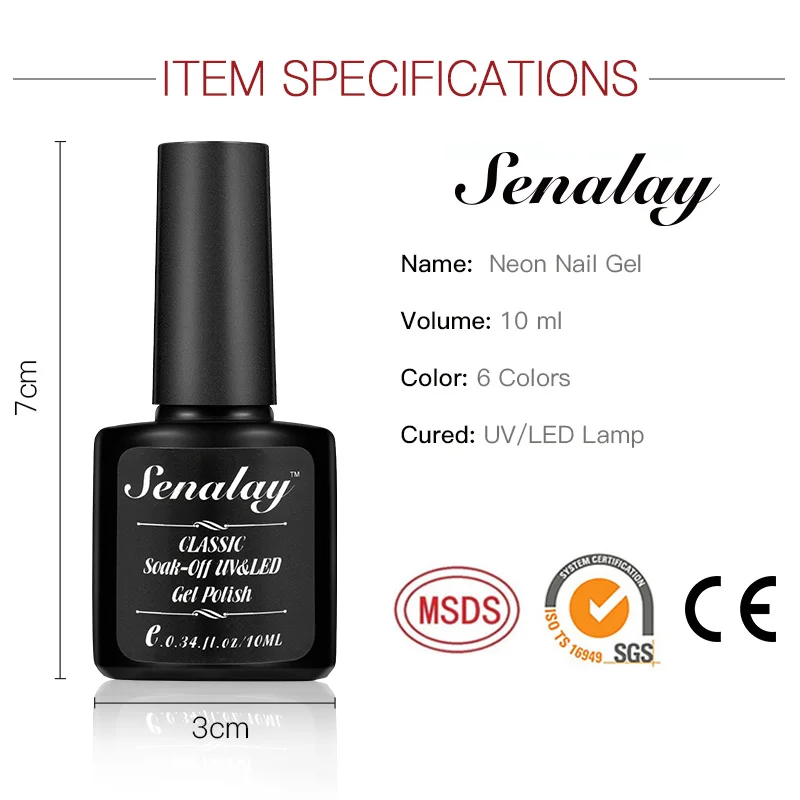 10 мл летний цветной лак для ногтей флуоресцентный неоновый дизайн желтый