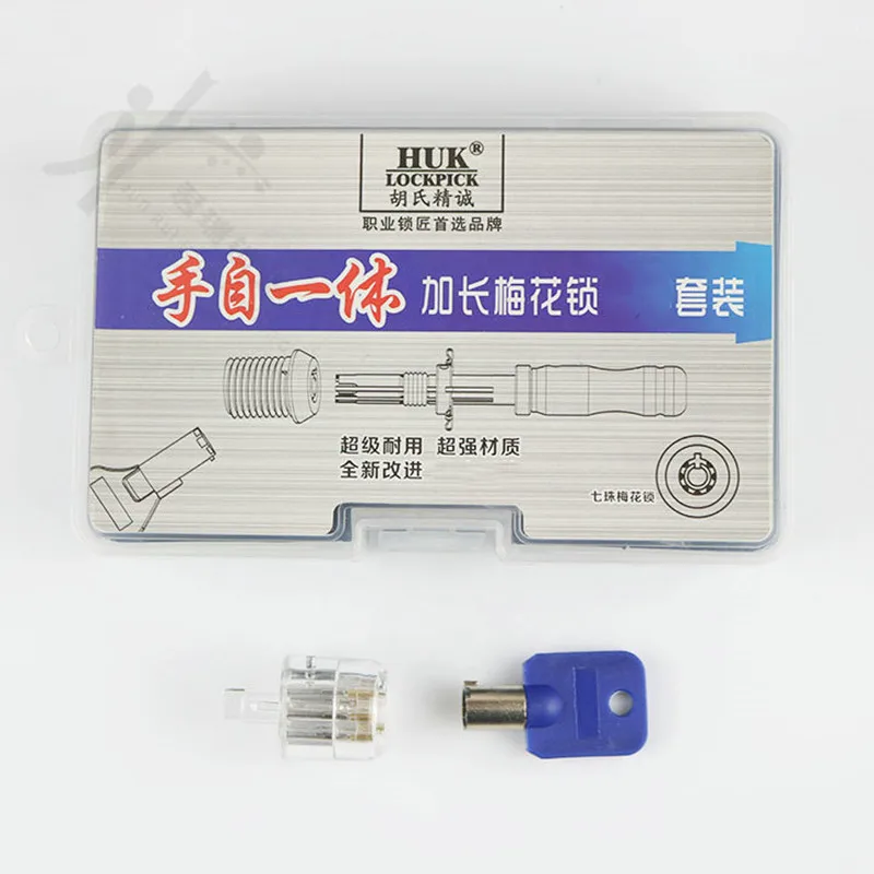 Слесарные Инструменты 3 шт. 7 пин усовершенствованный Набор цилиндрических