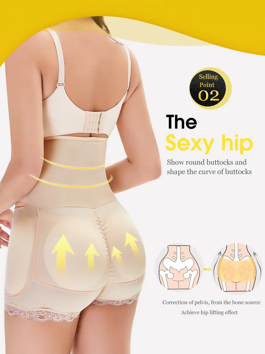 Женское корректирующее белье с подкладкой для подтяжки ягодиц | Женская одежда