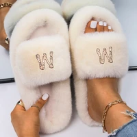 womens slippers fluffy faux fur slides flat white sandals slippers stainless steel letter decor flip flops shoes wholesale