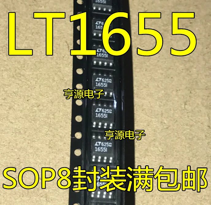 

Patch LTC1655CS8 LTC1655 LT1655 LTC1655IS8 Digital to Analog Converter Chip