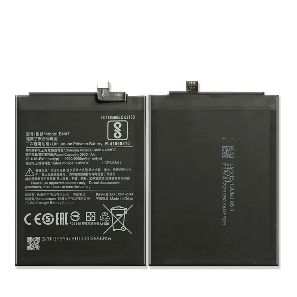 Для Xiao Mi 100% оригинальный KiKiss BN47 3000 мАч аккумулятор для Xiaomi A2 Lite/ Redmi 6 Pro BN 47