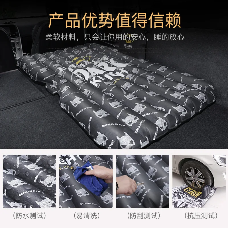 Заднем сиденье автомобиля ребенок пара 2 человек делай любовь секс кровать для