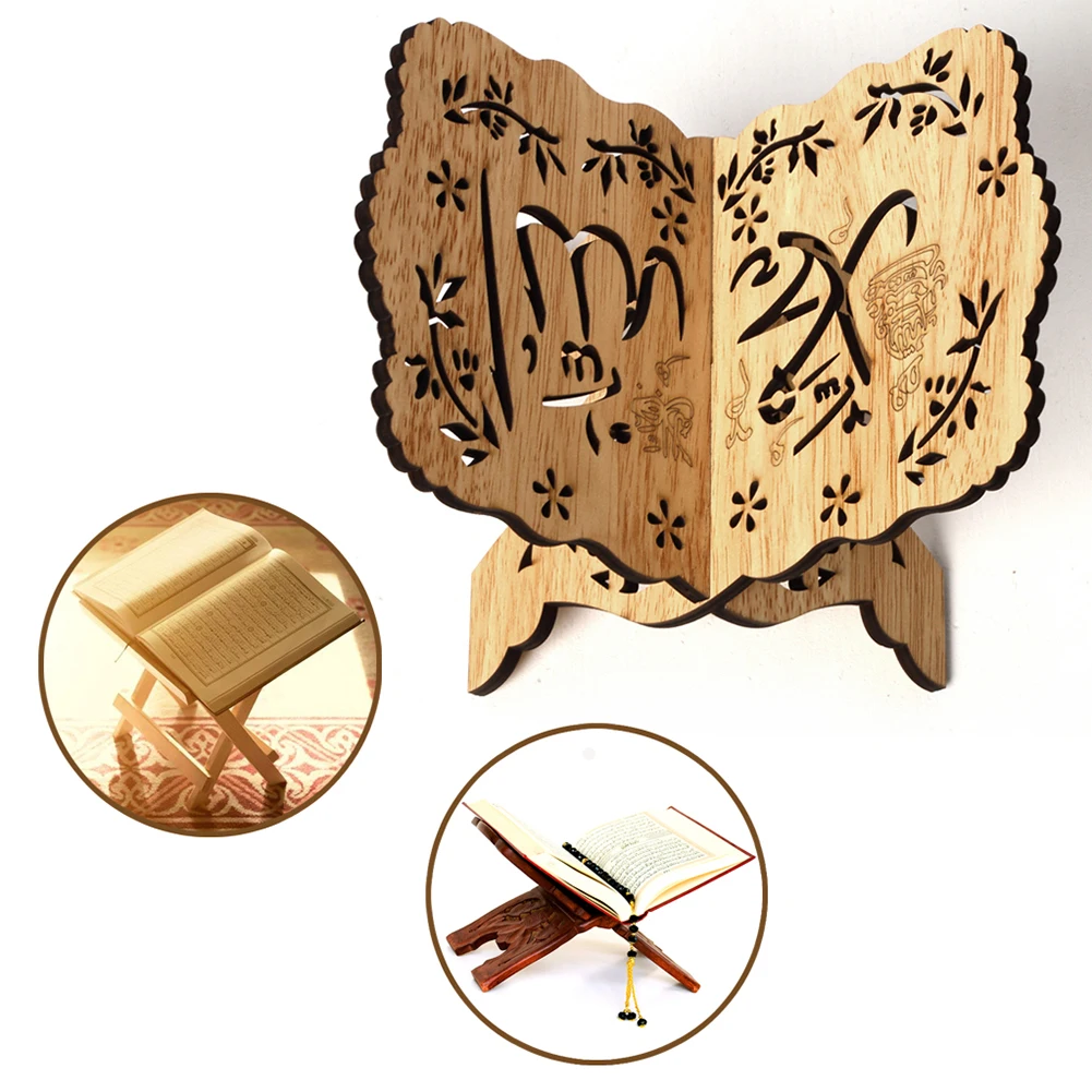 Деревянная полка для книг Eid Al-Fitr ислам ИС Библия рамка подставка Корана Коран