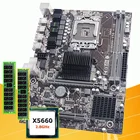 HUANANZHI X58 M-ATX otherboard с процессором Intel Xeon X5660 2,8 ГГц от известного бренда памяти 2*8 г 16 г ECC REG One-Stop покупку ПК Запчасти