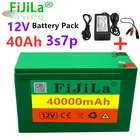 Литиевый аккумулятор 12 в 40 Ач 3S7P 18650 + зарядное устройство 12,6 в 3 А, встроенный блок BMS 40 Ач высокого тока, используется для распылителя, источник питания 12 В
