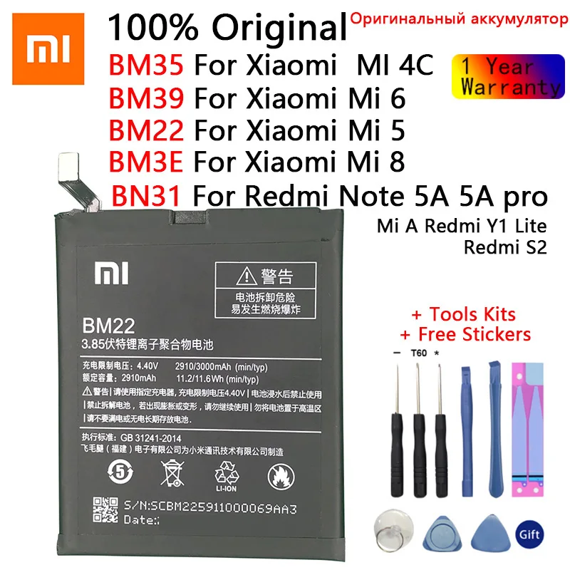 

Xiaomi Original Phone Battery BM22 For Xiaomi MI 5 5X Mi 4C Mi 6 Mi 8 For Redmi Note 5A 5A Pro BM35 BM39 BN31 BM3E Batteries