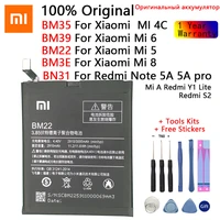 xiaomi original phone battery bm22 for xiaomi mi 5 5x mi 4c mi 6 mi 8 for redmi note 5a 5a pro bm35 bm39 bn31 bm3e batteries