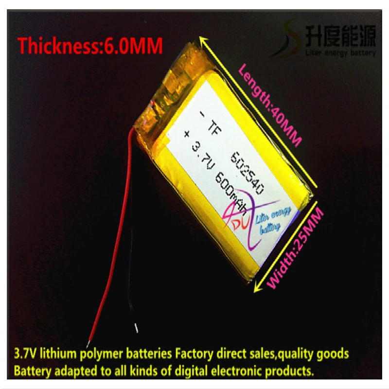 Бесплатная доставка 3 7 в 600 мАч полимерный литий ионный/литий ионный аккумулятор