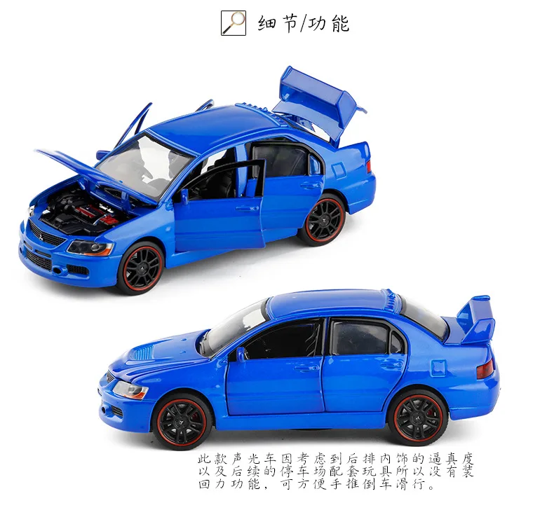 Литые под давлением 1:32 электронные модели автомобилей из сплава игрушки для