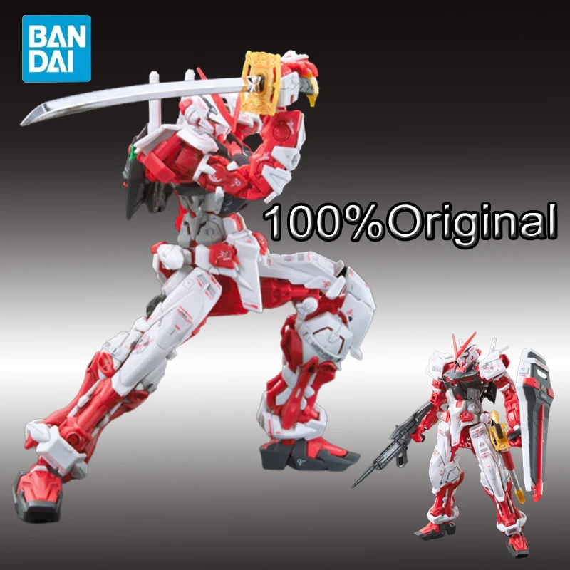 Bandai Аниме Gunpla Rg 1/144 астрая красная лечебная смена детской сборки робот Gundam