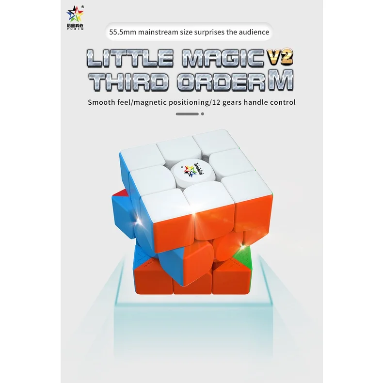 YuXin Little Magic V2M Магнитный 3x3 скорости головоломка магический куб - Цена: 1216.52