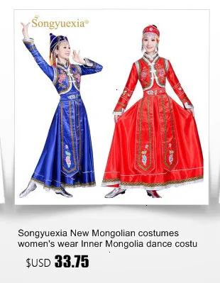 Songyuexia, традиционный русский костюм, танцевальные костюмы, платье, китайские танцевальные костюмы, детские костюмы для девочек и мальчиков, народные танцевальные костюмы