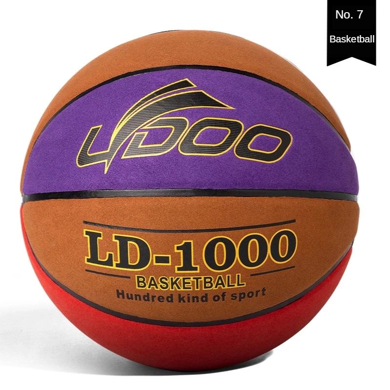 

2021 New Suede Basketball Cowhide Thickened Water-absorbent Wear-resistant Sweat-absorbent No. 7 Standard Men's Training Game