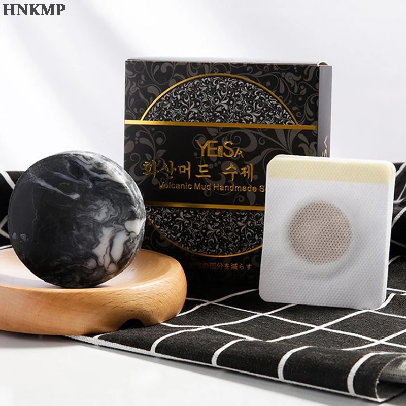 

Volcanic Clay Coffee Slimming Soap Bar Skin Whitening Body Clear With 5 Bath Towel 1 Mesh Bag