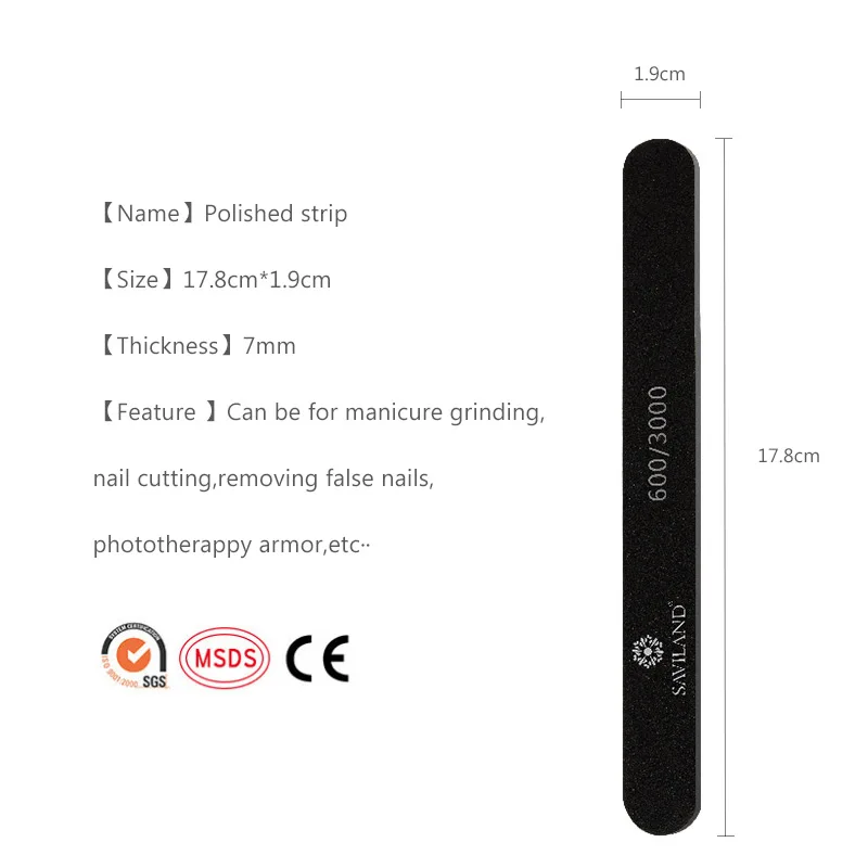 Пилка для ногтей SAVILAND прочная Полировочная боковая пилка кутикулы маникюр