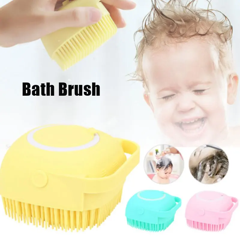 

Детский шампунь Бутылка для жидкости щетка для душа силиконовая щетка для массажа головы, шампунь гребень